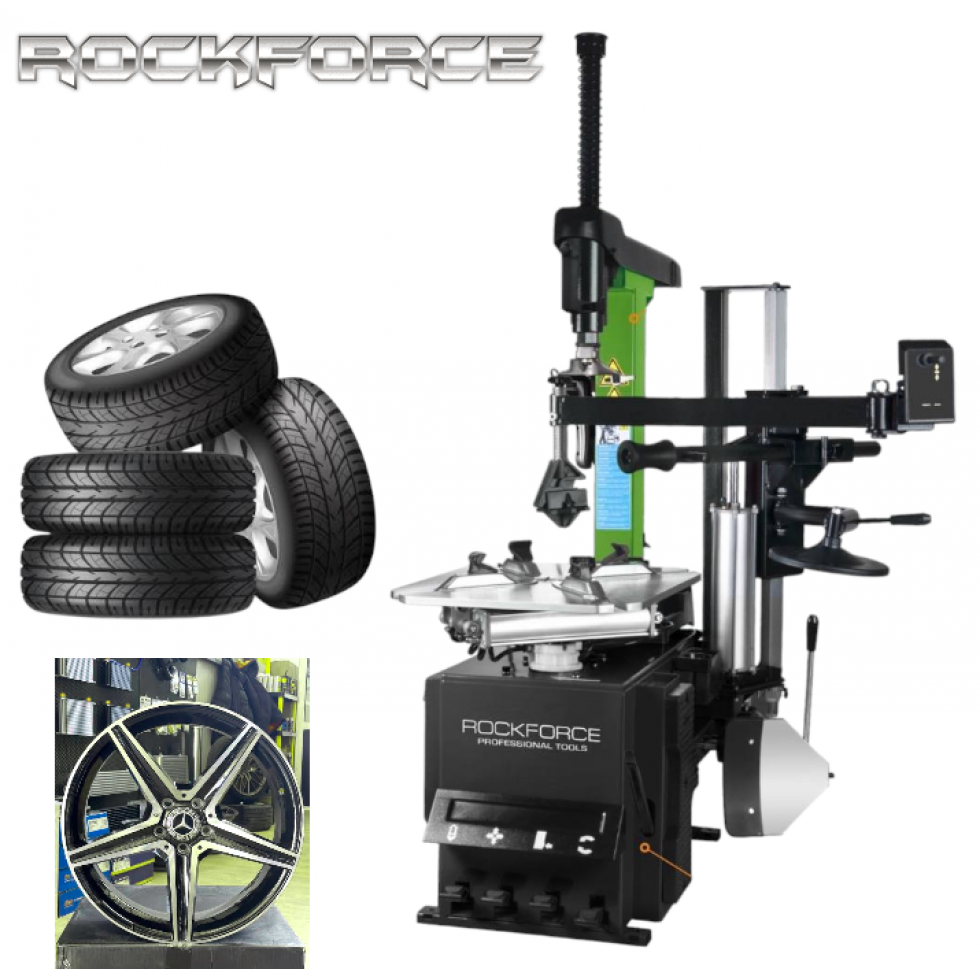 Автомат Машина за Смяна на Гуми за Джанти с Рамо ROCKFORCE U226 Автоматична Машина за Гуми и Джанти Автомат Машина за Смяна на Гуми за Джанти с Рамо ROCKFORCE U226 Автоматична Машина за Гуми и Джанти